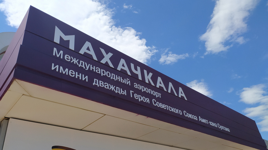    Фото: www.globallookpress.com/Maksim Konstantinov; 5-tv.ru