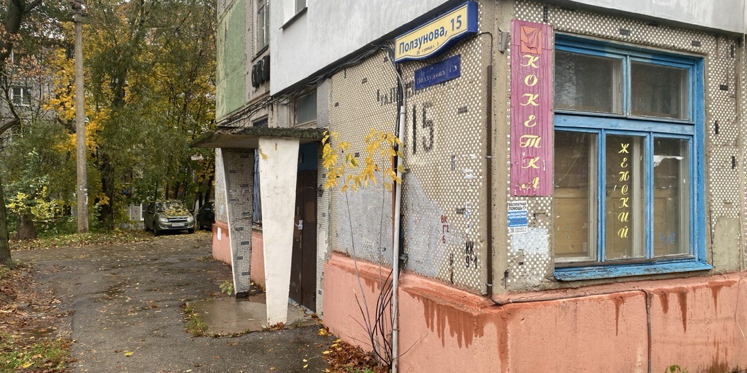 Жители пятиэтажки в Туле заявили, что в их доме появилась криптоферма