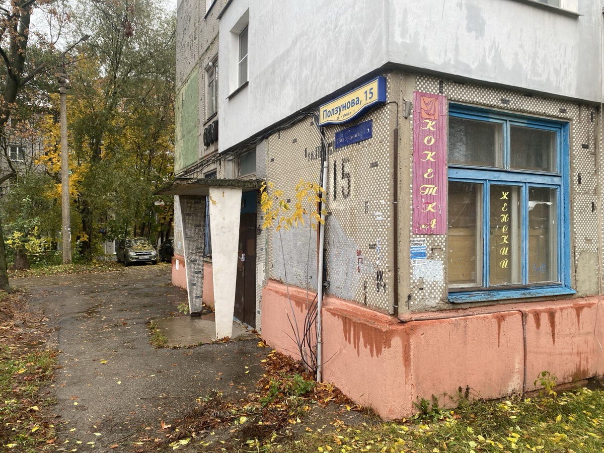 Фото: Тульская служба новостей