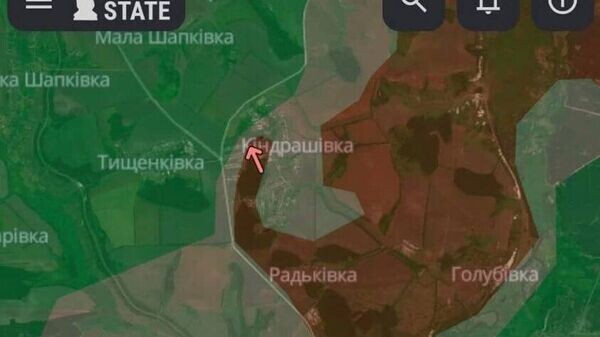    © telegram ukr_2025_ru