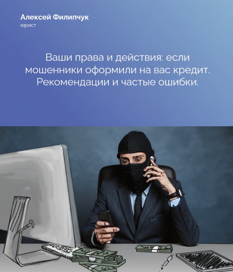 Почему это нужно сделать немедленно — рассказываю в статье.