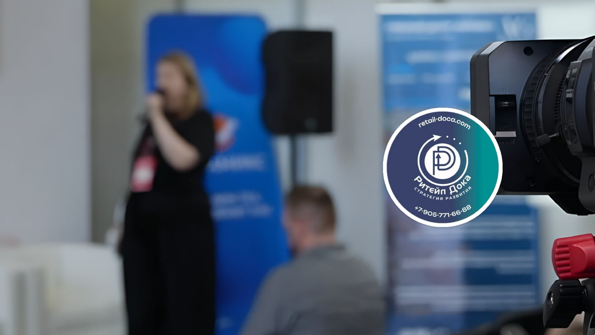 Мария Шматкова, интервью