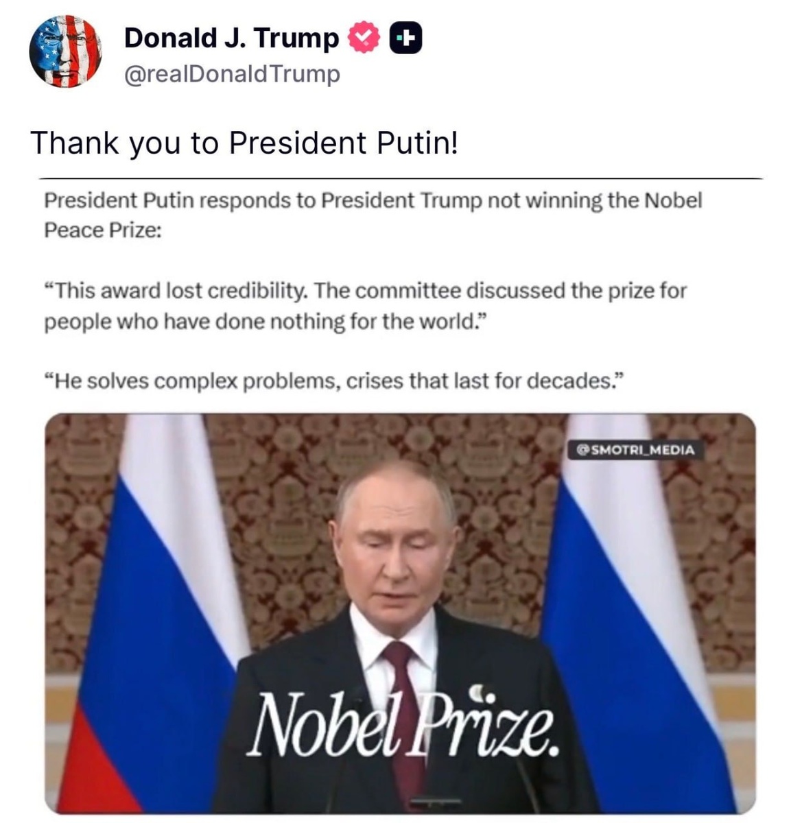 Не шутка. Ссылка выше