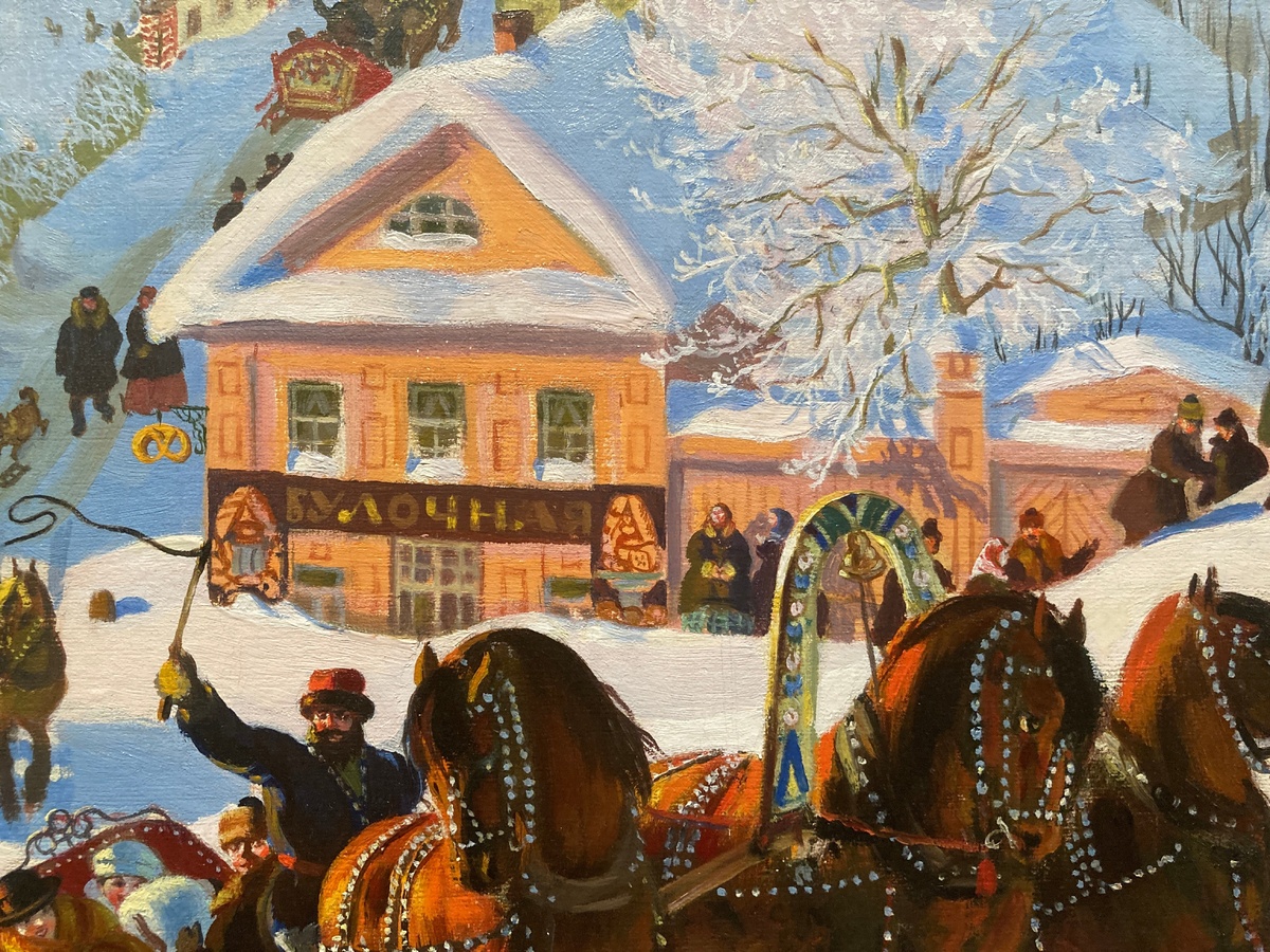 Булочная на фрагменте картины Бориса Михайловича Кустодиева «Масленица» (1919 год, из собрания Музея-квартиры И.И. Бродского в Санкт-Петербурге). В изобильном мире художника в такой булочной наверняка были и плюшки.