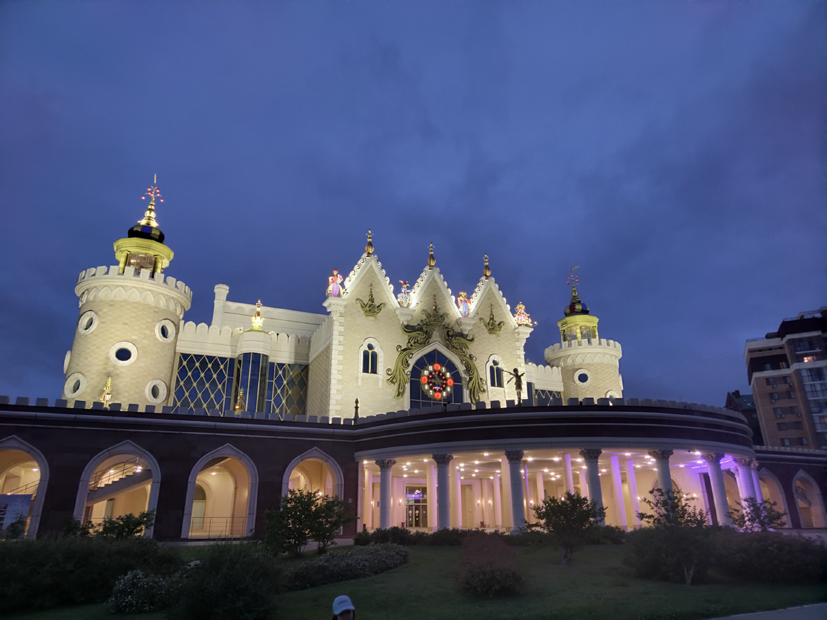 Театр кукол «Экият»