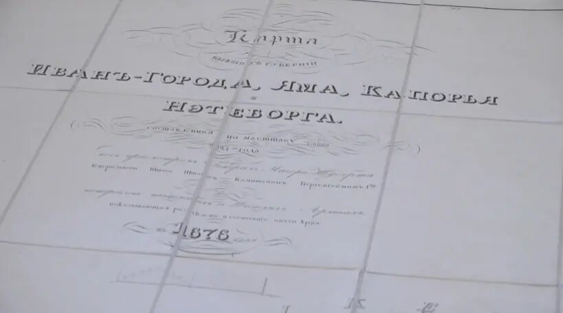    Фото: скриншот из видео пресс-службы ГМЗ Павловска.