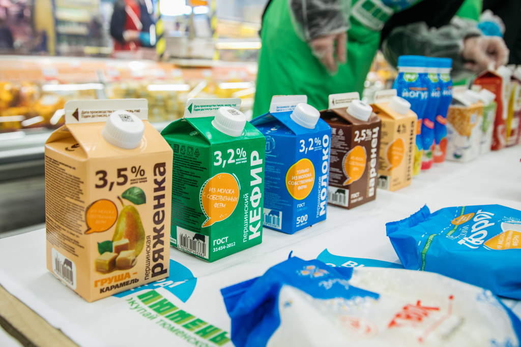    Роспотребнадзор по Югре выявил 120 000 отклонений от обязательной цифровой маркировки