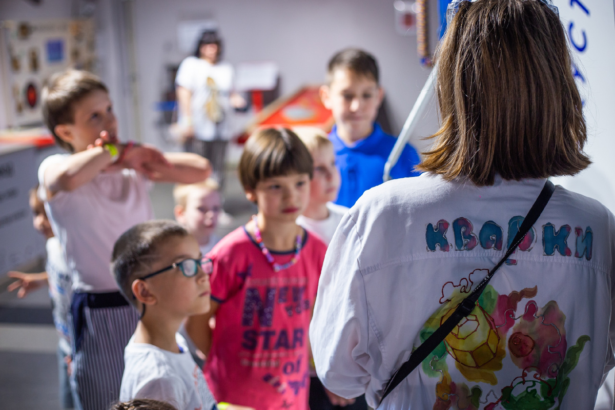 Экскурсия в музее "Кварки"