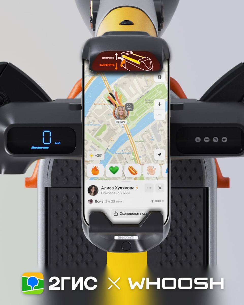 вуш2.jpg 127.28 KB