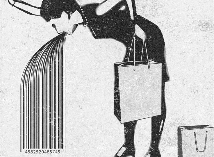 Почему вы боитесь расстаться со своим хламом