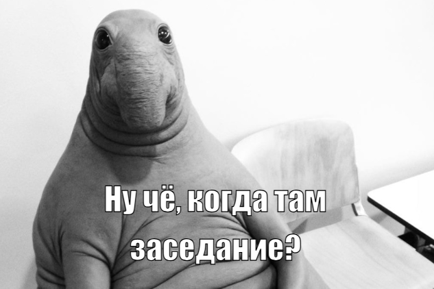 Ждем решение ЦБ РФ по ключевой ставке