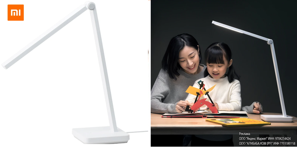 Слева фото продавца, справа фото покупателя