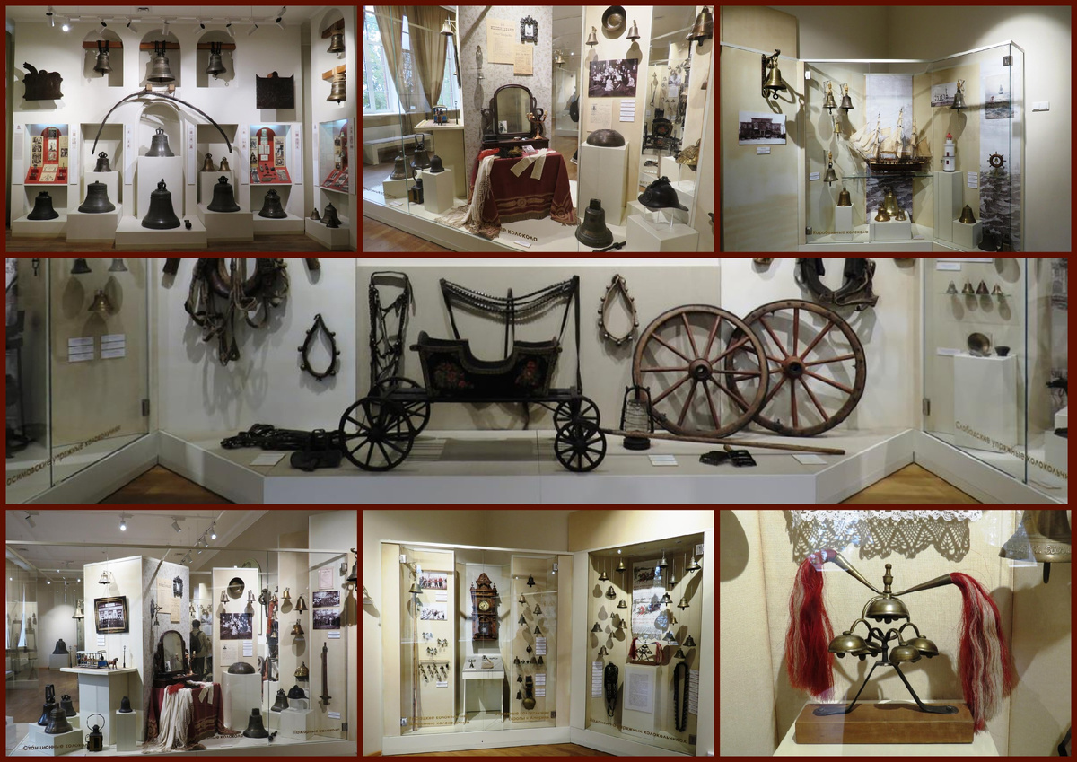 Валдай, 2025, Музей колокольных дел, фото автора