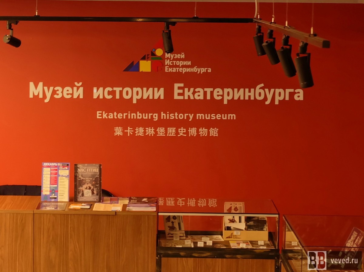     Фото: Владислав Постников / Вечерние Ведомости