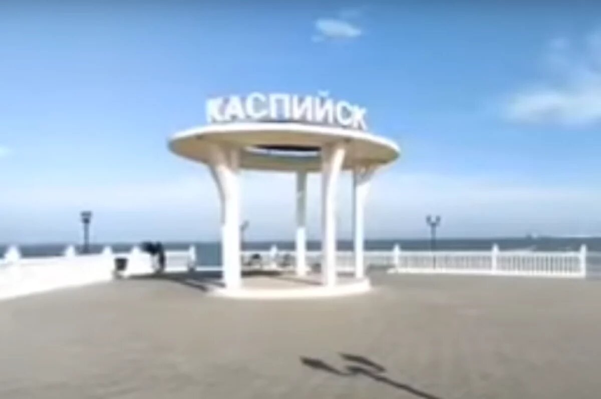    Международный Каспийский цифровой форум пройдёт в Дагестане 30-31 октября