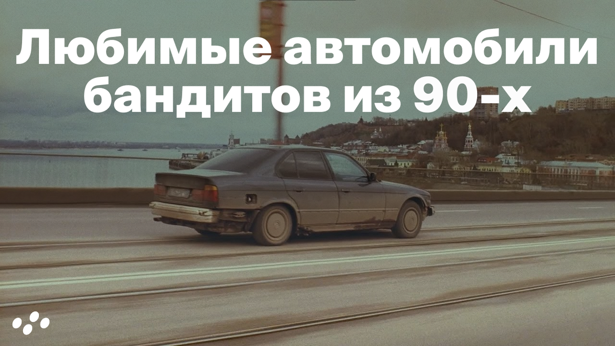 Источник: лизинговая компания CARCADE