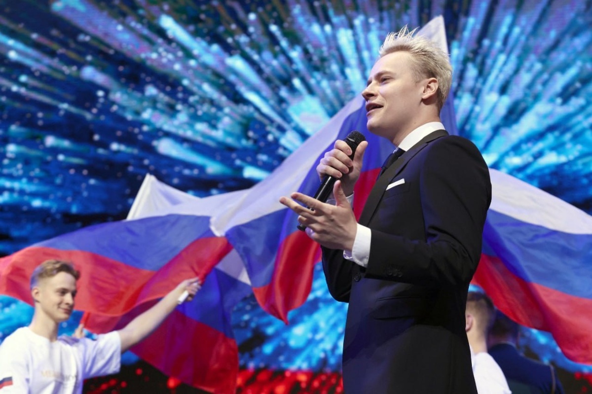 Надежда России. Из интернета 