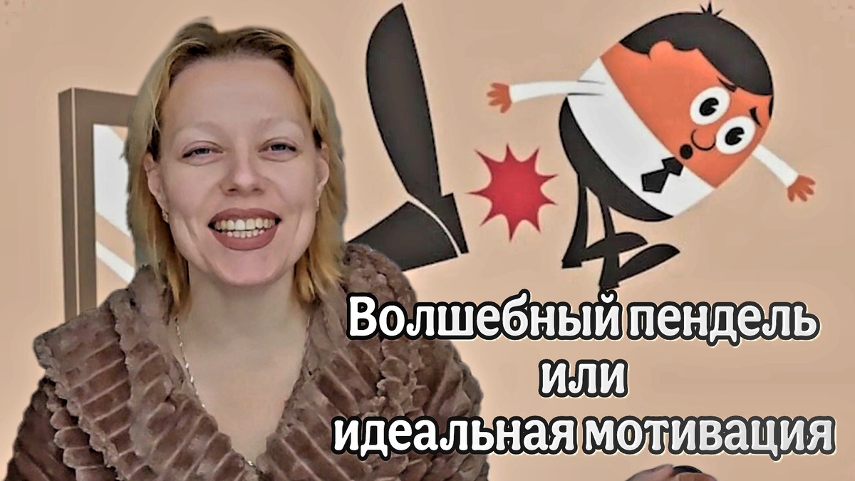 Жизнь фрилансера 