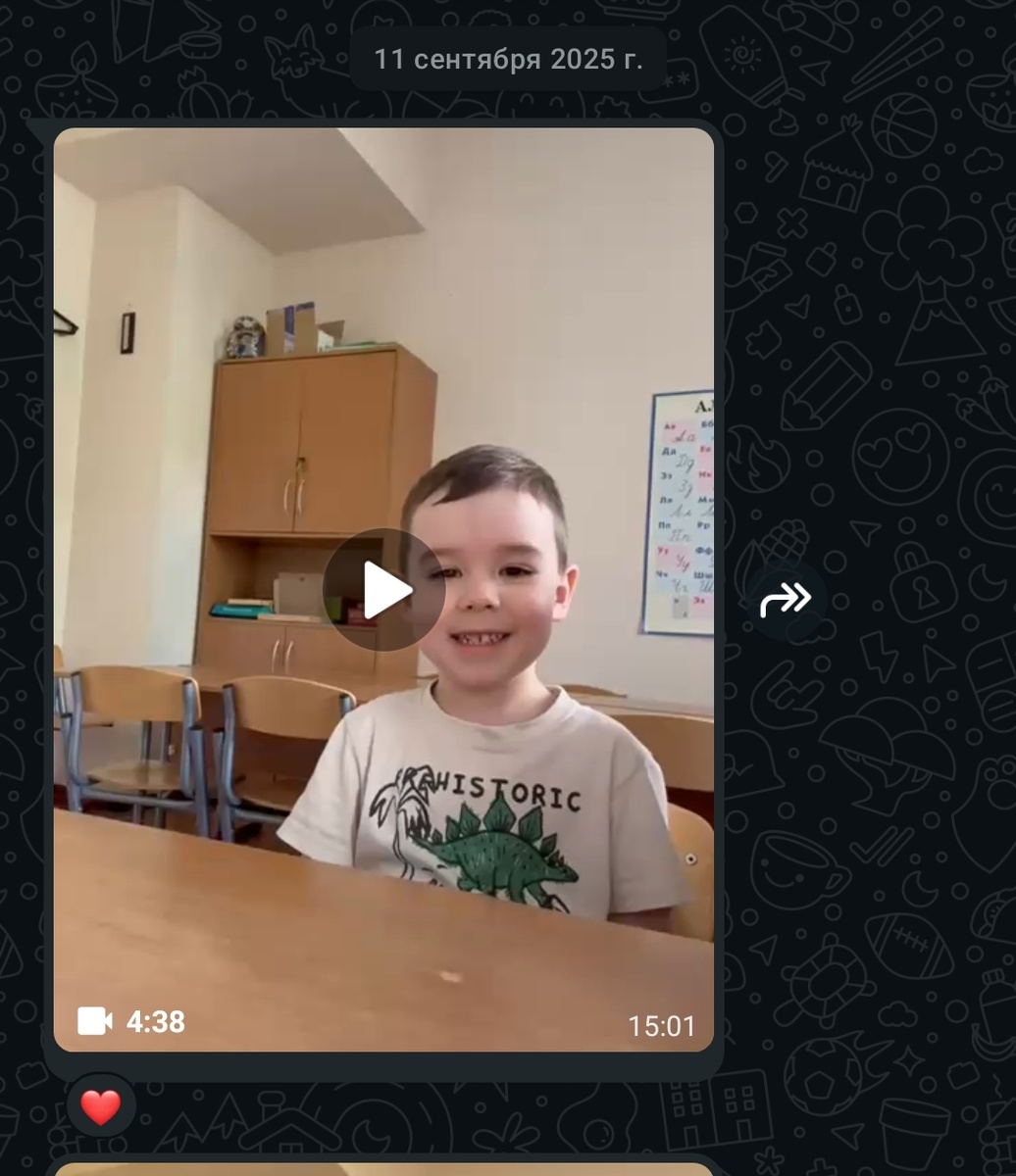 Отчёты от логопеда, приятно смотреть 