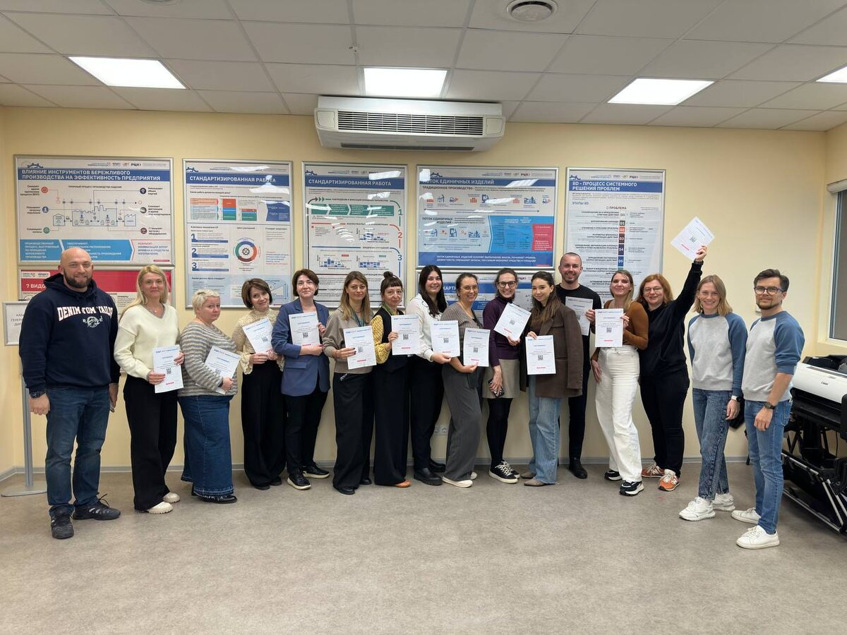 Участники фабрики офисных процессов