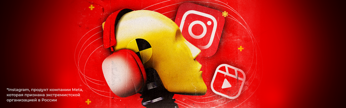 Проверили их на практике. Расскажем, что и как работает