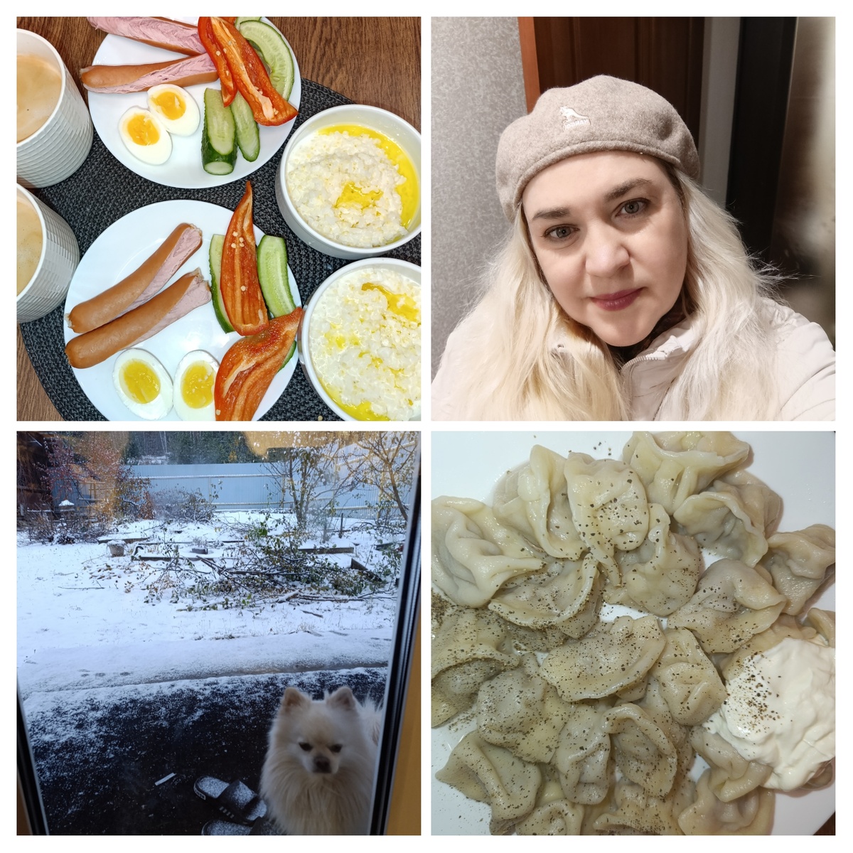 Фото автора 