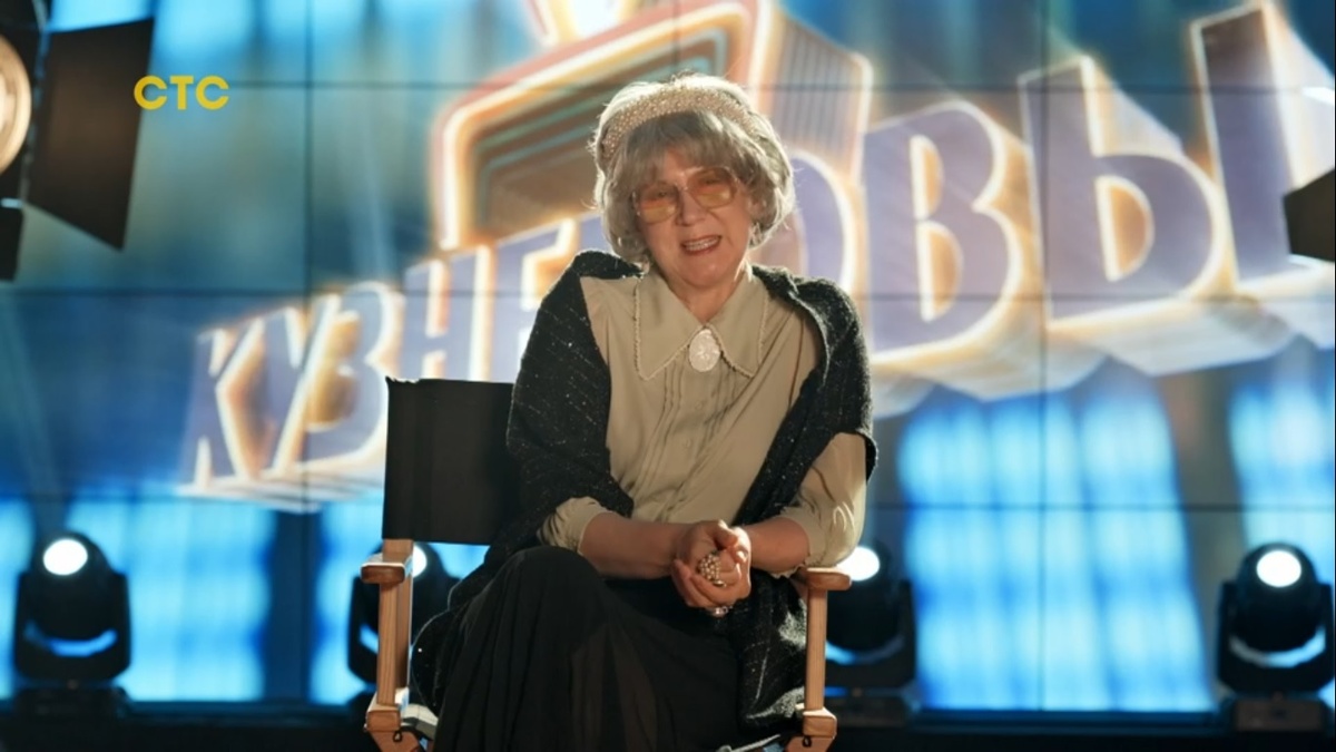 Фрагмент сериала "Кузнецовы ТВ". Источник: ctc.ru