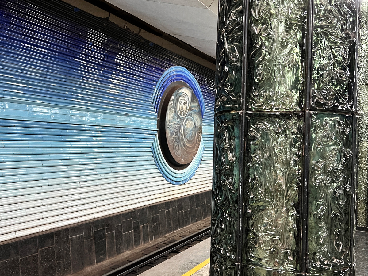 Станция «Космонавтов», Ташкент. Фото автора