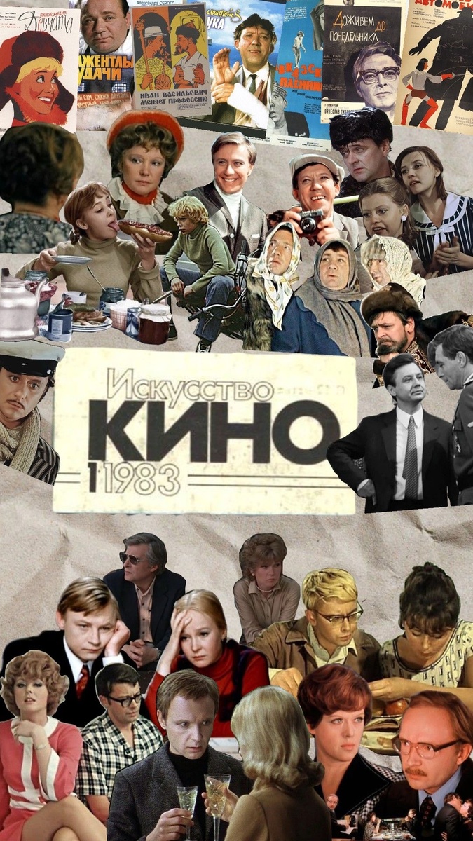 Фото из открытого источника pinterest