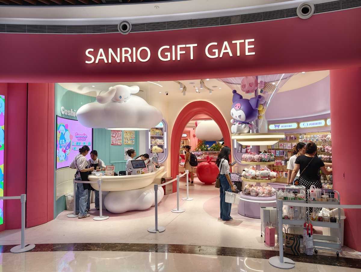    Первые фото, снятые на камеру новых vivo X300 и X300 Pro