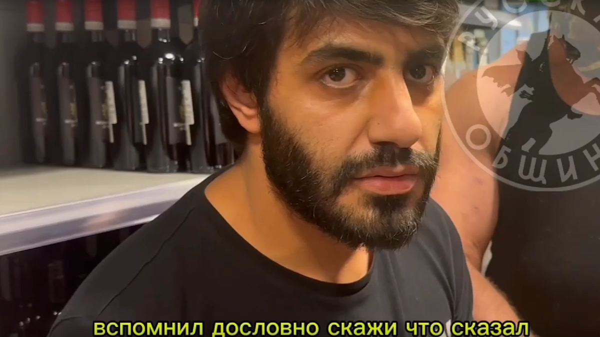 скриншот из видео