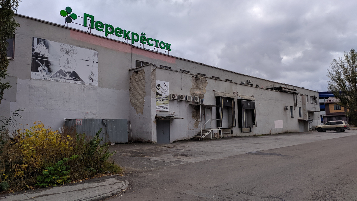 Фото автора 