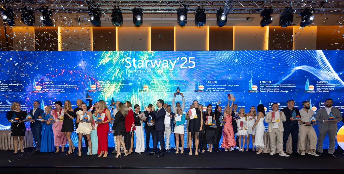     Победителями премии Starway в категории Perfect стали 14 компаний. © Пресс-служба Coral Travel