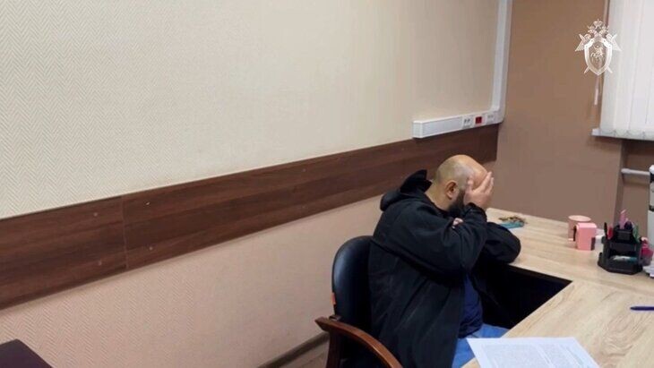     / Источник: © Следком/Telegram