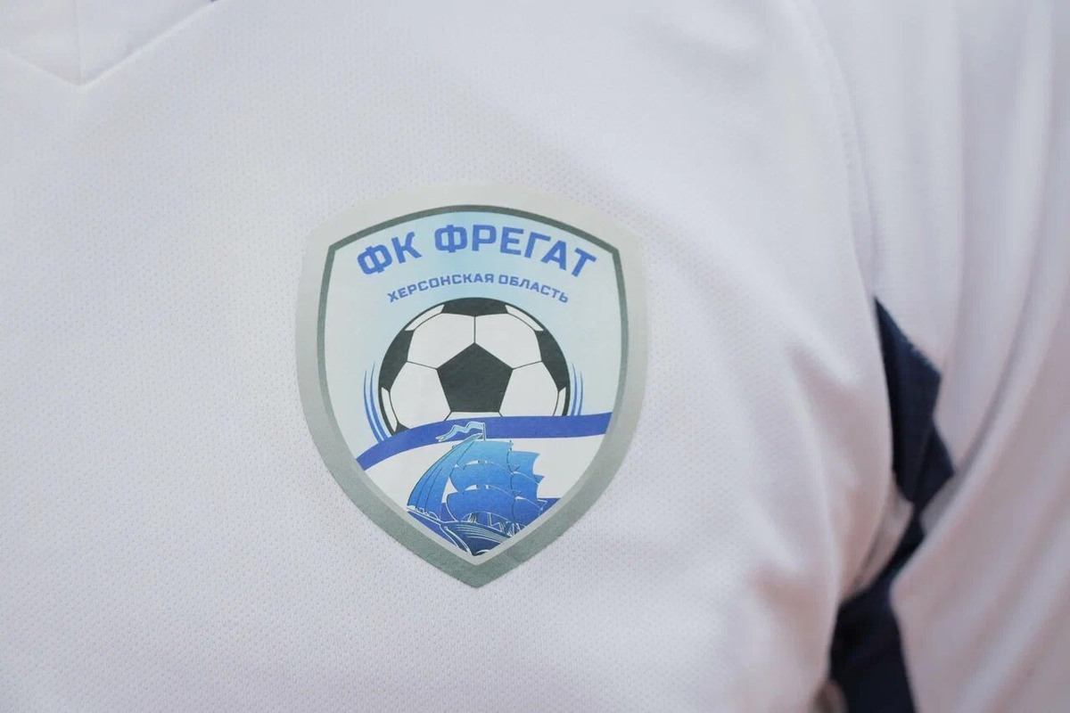    Фото: ТРК «Таврия»