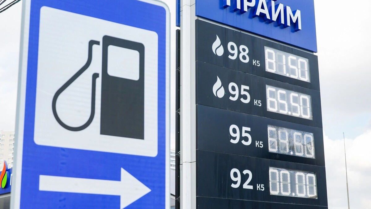 Все больше регионов РФ сталкиваются с дефицитом бензина. Фото: Кирилл Кухмарь, ТАСС