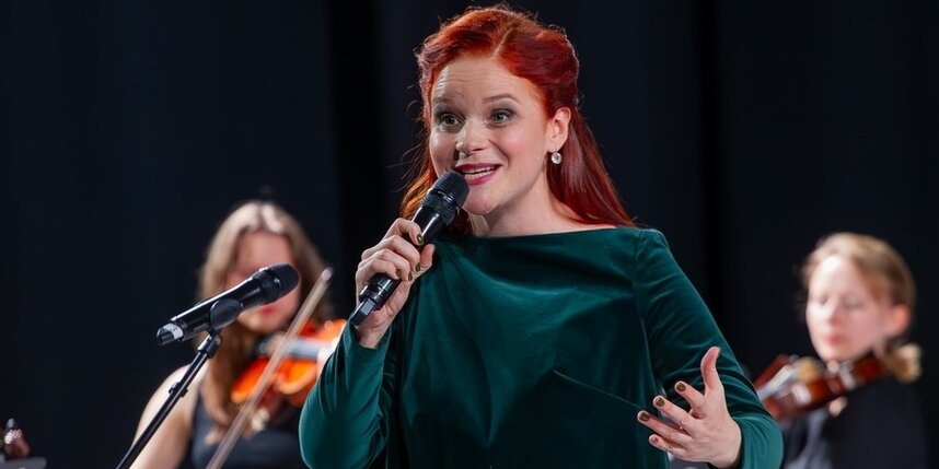    предоставлено СПб ГБУК "Петербург-концерт"