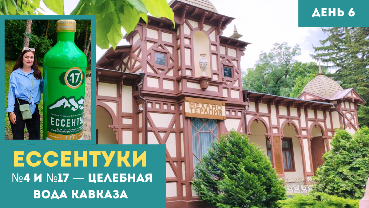Приветствую вас на канале Алия Сладкоежка. Здесь рецепты, обзоры, путешествия 