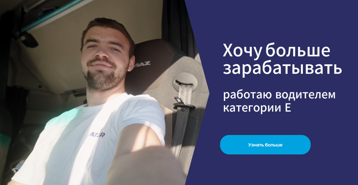 Реклама - двигатель лохам с романтическим уклоном!