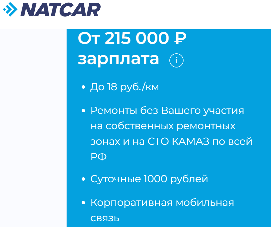 Реклама - двигатель лохам с романтическим уклоном!