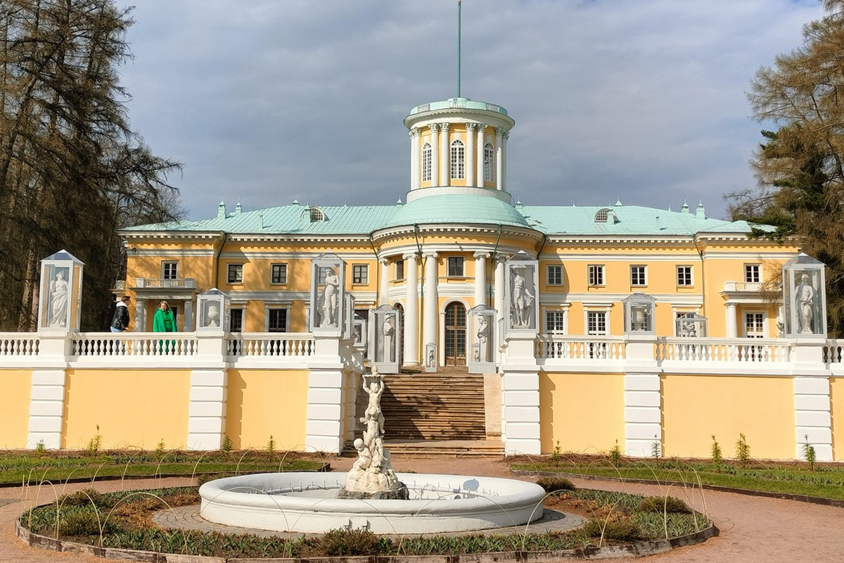Музей-усадьба «Архангельское»