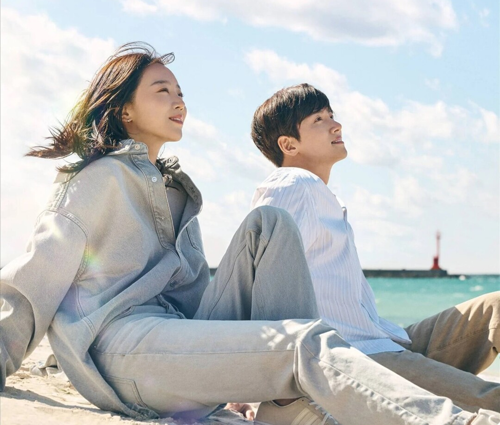 Дорама "Добро пожаловать в Самдалли" 2023