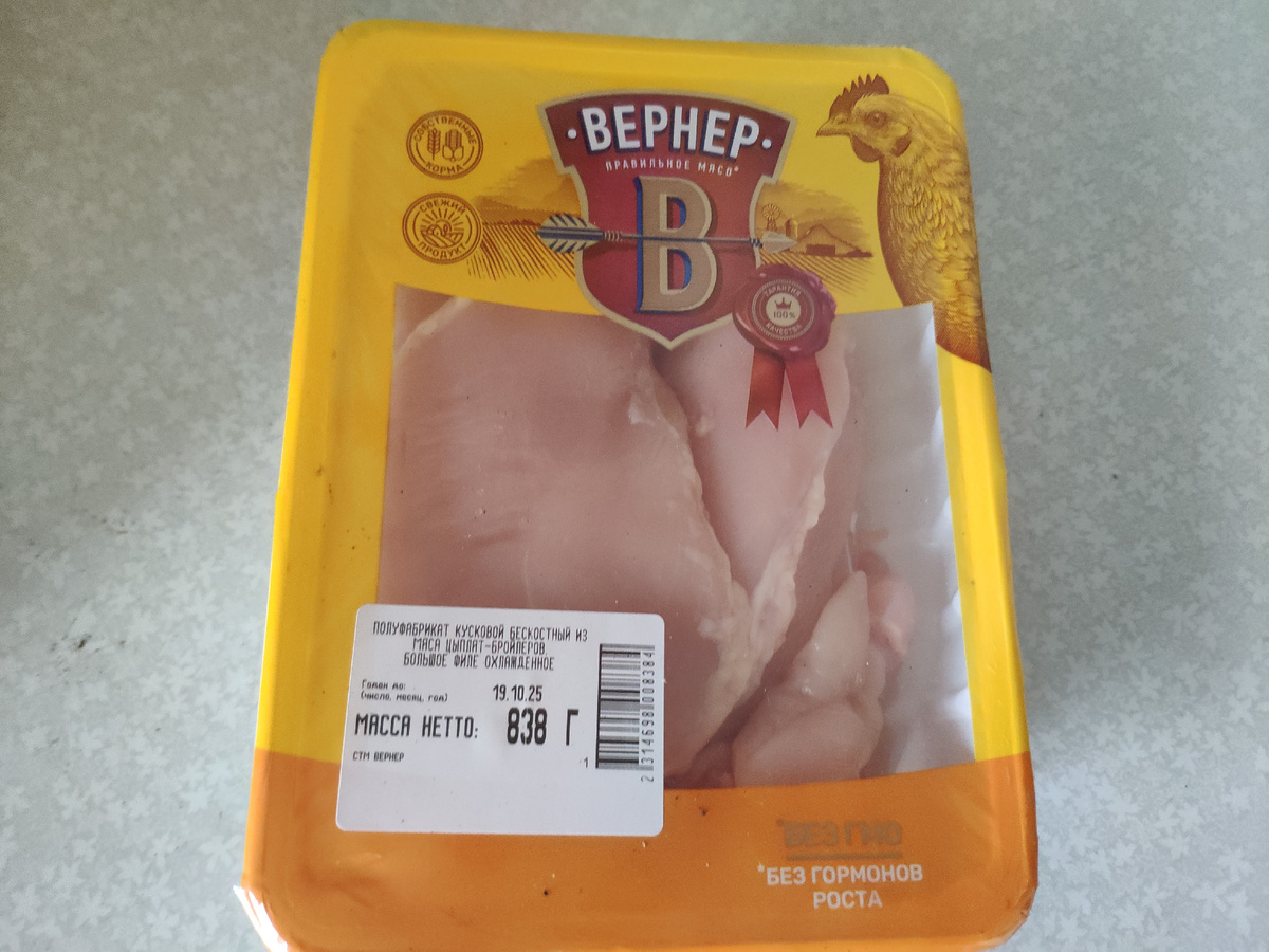 Фото автора 