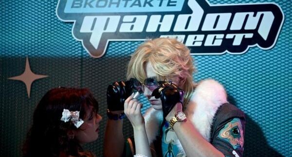    РИА «Новости»