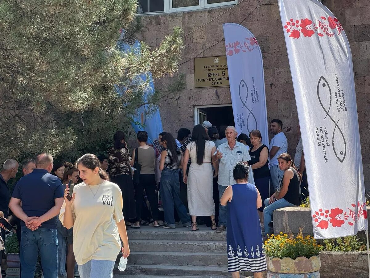 © Photo : Русская Гуманитарная Миссия