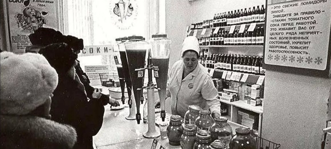 Фото из открытых источников интернета 