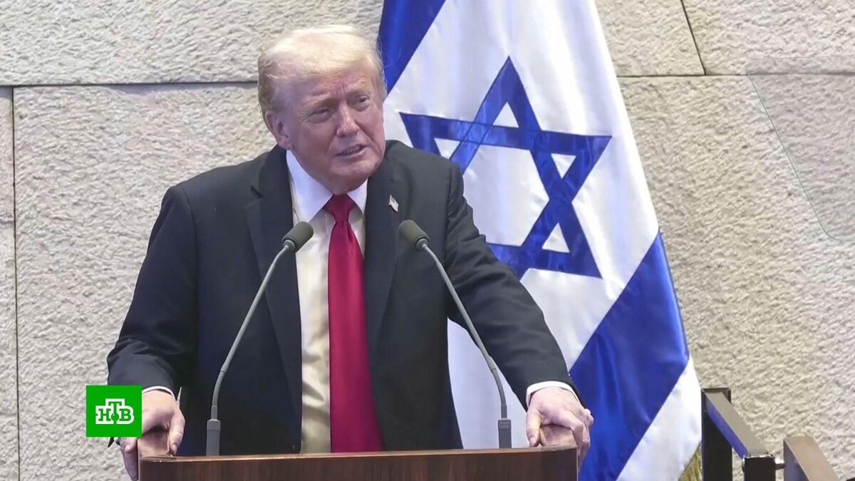    Трамп в Кнессете объявил об окончании «эпохи террора»