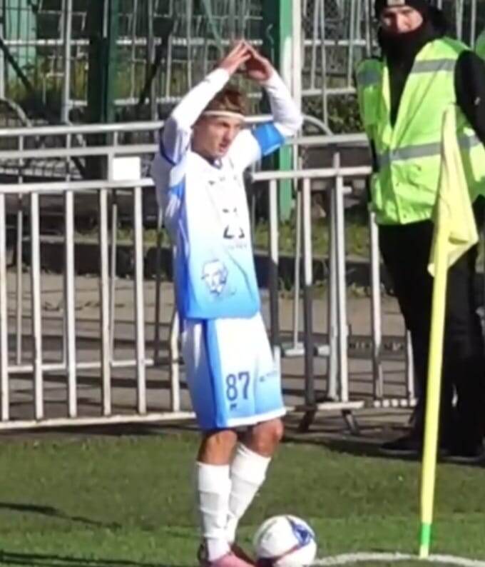 Особый знак от Артема Исика.