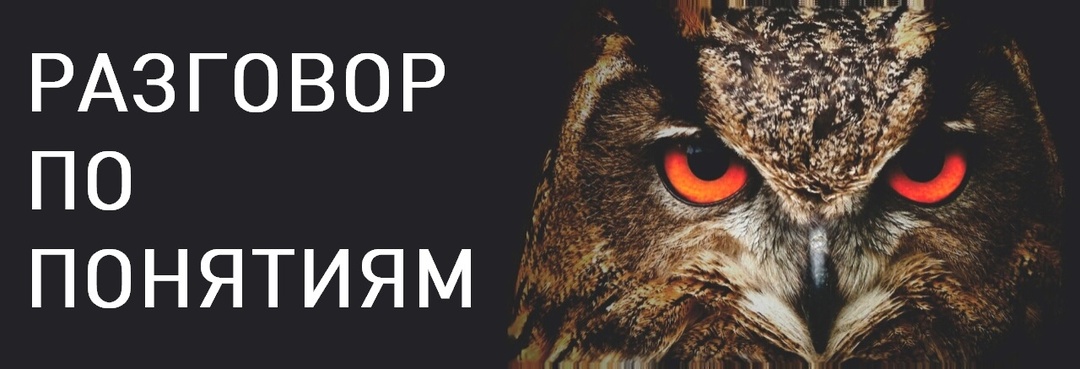 Как правильно скомпоновать и настроить систему