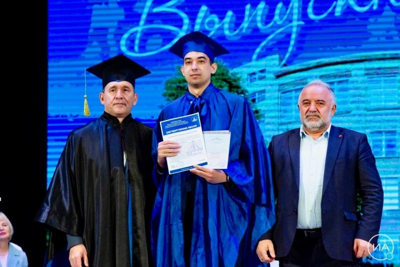 Фото "Боксит Тимана"
